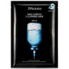 JM SOLUTION Water Luminous SOS Ringer Mask 30 мл - інтенсивне зволоження та живлення шкіри, відновлення та тонізація — вигляд