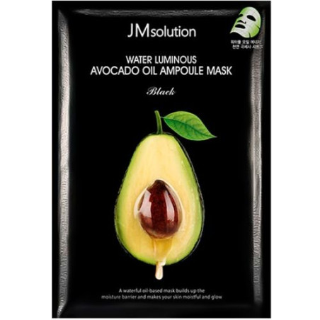 Тканна маска для обличчя JMsolution Water Luminous Avocado Oil Ampoule Mask Black 35ml — з маслом авокадо, для зволоження та