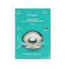 3-х ступеневий догляд JMsolution Marine Luminous Black Pearl Balancing Mask — пінка, маска та крем, для інтенсивного зволоження