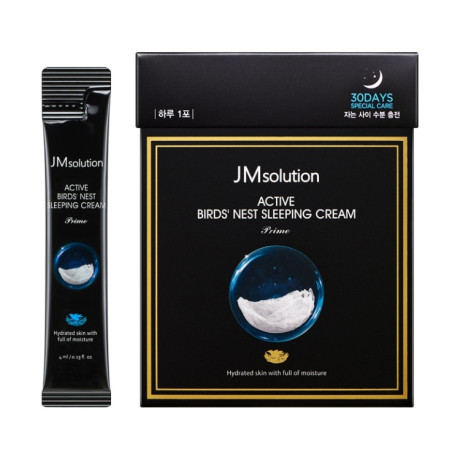 МІНІФОРМАТ Нічний крем-маска з екстрактом ластівчиного гнізда JM Solution Active Birds Nest Sleeping Cream 4ml