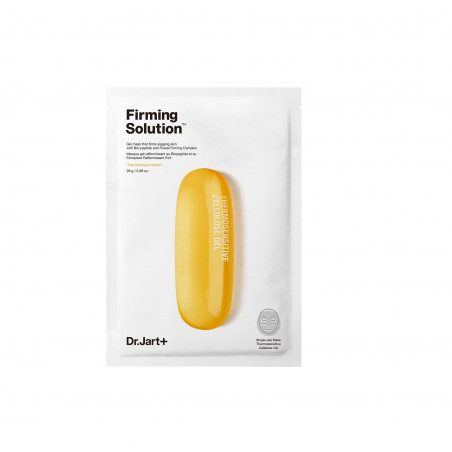 Dr Jart+ Dermask Intra Jet Firming Solution 28g — тканинна омолоджувальна маска для сухої шкіри, антиоксиданти Q10, інтенсивне
