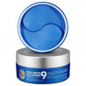 Medi-Peel Hyaluron Aqua Peptide 9 Ampoule Eye Patch 60 шт — патчі для глибокого зволоження, усунення набряків, розгладження