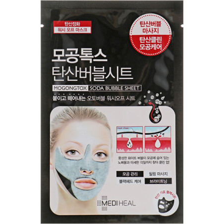 Очищаюча бульбашкова маска Mediheal Mogongtox Soda Bubble Sheet 18ml — рослинні екстракти, глибоке очищення, нормалізація
