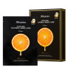 Антиоксидантна та освітлююча маска JMsolution Glory Aqua Tocopherol Vitamin C Mask 30ml — пептидний комплекс, віт С,