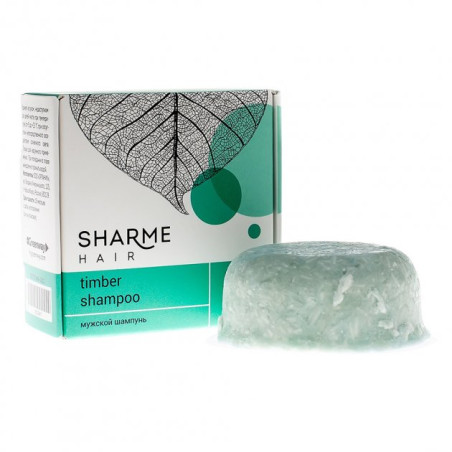 SHARME HAIR TIMBER 50g — натуральний твердий шампунь для чоловіків, без парабенів та барвників, економічна витрата на 2-3