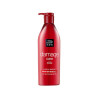 Mise En Scene Damage Care Rinse 680 ml — відновлювальний кондиціонер для тьмяного та пошкодженого фарбованого волосся, з олією