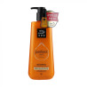 Mise en Scene Perfect Serum Shampoo Super Rich 680ml — інтенсивно відновлювальний шампунь для сухого та пошкодженого волосся,