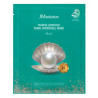 JMsolution Marine Luminous Pearl Hydrogel Mask освітлююча гідрогелева маска з екстрактом перлів, 30g — зволожує, живить, усуває