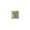 Гель Newland All Nature Moist Pure Day Care Gel 2g — денне зволоження, морська вода, рослинні екстракти — вигляд товару