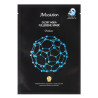 JMSOLUTION GLORY AQUA FULLERENE - антивікова тканинна маска, фулерен, 8 пептидів, 7 видів гіалуронової кислоти, для вікової