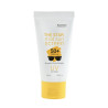 Ramosu the Star Mild SunScreen SPF50+ 50ml — зволожувальний сонцезахисний крем, рослинні екстракти, для всіх типів шкіри,