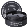 Pyunkang Yul Black Tea Time Reverse Eye Patch 60 шт - патчі для очей, зволоження, живлення, розгладження зморшок, з чорним чаєм
