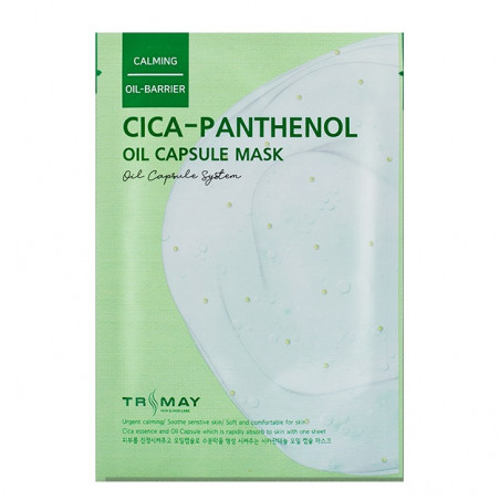 Заспокійлива маска Trimay Cica-Panthenol Oil Capsule 25ml — центела, пантенол, ксиліт, освітлення пігментації, для чутливої
