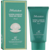 Зволожувальний сонцезахисний крем JMsolution Marine Luminous Pearl SPF50 PA++++ 50ml — з екстр. ламінарії, гіалуроновою