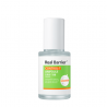 Себорегулююча сироватка Real Barrier Control-T Ampoule 30 ml — з керамідами та лінолієвою кислотою, низький pH, матуючий ефект