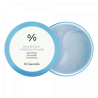 Гідрогелеві патчі Dr.Ceuracle Hyal Reyouth Hydrogel Eye Mask 60 шт — зволоження, розгладження зморшок, зняття набряків, усі