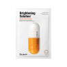 Dr Jart+ Dermask Brightening Solution Ultra-Fine Microfiber Face Sheet Mask 30g — освітлювальна тканинна маска, глутатіон та