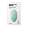 Тканинна маска Dr Jart+ Dermask Soothing Hydra Solution 25g — для чутливої шкіри, екстракт центелли та ромашки, усунення