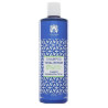 Шампунь Valquer shampoo total repair 400ml — з екстрактом паростків вівса для пошкодженого волосся, відновлює та живить —