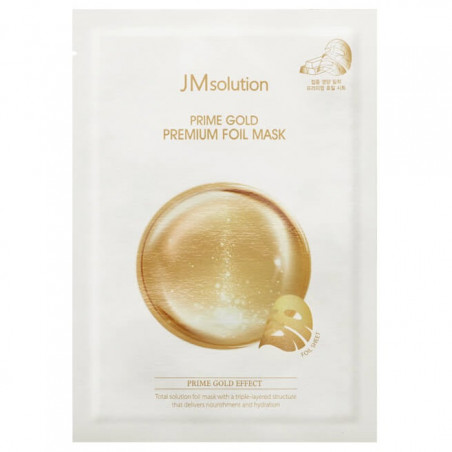 Трьохшарова тканинна маска Jmsolution Prime Gold Premium Foil Mask 35 ml — з колоїдним золотом, для підтягнутої шкіри — упаковка