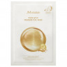 Трьохшарова тканинна маска Jmsolution Prime Gold Premium Foil Mask 35 ml — з колоїдним золотом, для підтягнутої шкіри — упаковка