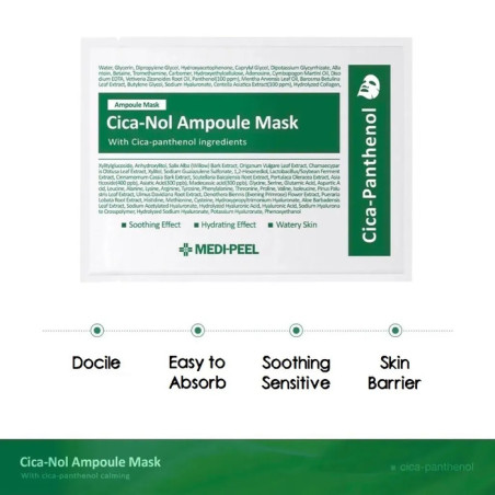 Medi-Peel Cica Nol Ampoule Mask 30 ml — з гідролізованим колагеном та 8 видами гіалуронової кислоти, відновлює бар'єр, знімає