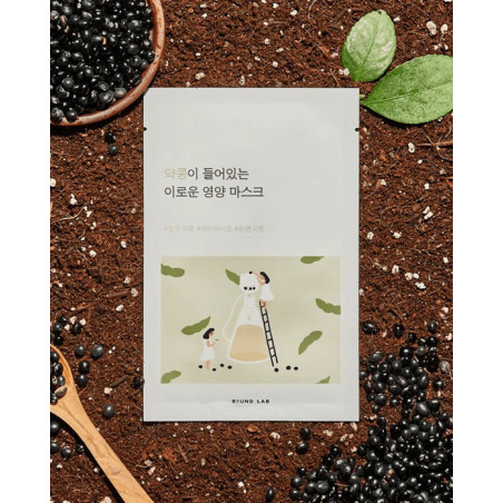 Round Lab Soybean Nourishing Mask 25ml — антиоксидантна та антивікова дія, відновлює захисний бар'єр, зменшує зморшки — вигляд