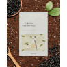 Round Lab Soybean Nourishing Mask 25ml — антиоксидантна та антивікова дія, відновлює захисний бар'єр, зменшує зморшки — вигляд