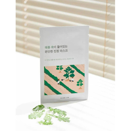 Round Lab Mugwort Calming Mask 25ml — знімає подразнення, протизапальна дія, регенерація, усуває зневоднення — вигляд товару