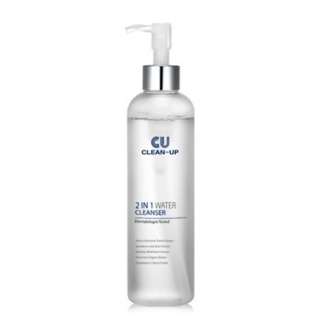 CU SKIN Clean-Up 2 in 1 Water Cleanser 200ml — двофазна вода з ніацинамідом, бетаїном, пантенолом, для чутливої шкіри — вигляд