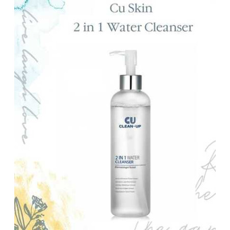 CU SKIN Clean-Up 2 in 1 Water Cleanser 200ml — з екстрактом арніки та рожевою водою, глибоке очищення макіяжу, звуження пор —