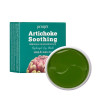 Гідрогелеві заспокійливі патчі під очі Petitfee Artichoke Soothing Eye Mask 60шт — зволожує, освіжає, знімає запальні процеси,