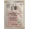 Маска Newland All Nature Moist Tencel 30g — вирівнювання тону, гідролізований колаген, для всіх типів шкіри — фото 4