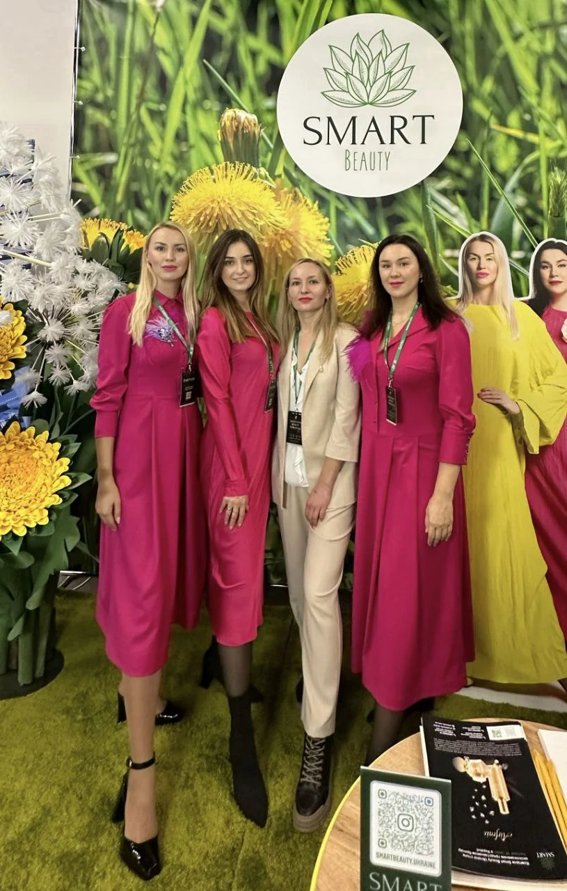 Команда Smart Beauty презентує ексклюзивні корейські та світові бренди на UKRAINIAN BEAUTY FORUM.