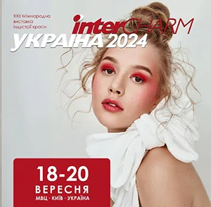 InterCHARM 2024. Подія, яку неможливо пропустити!