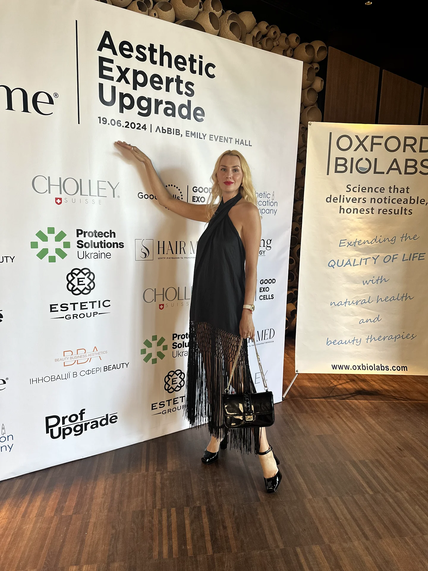 Представниця команди Smart Beauty на міжнародному форумі фахівців естетичної медицини та косметології.