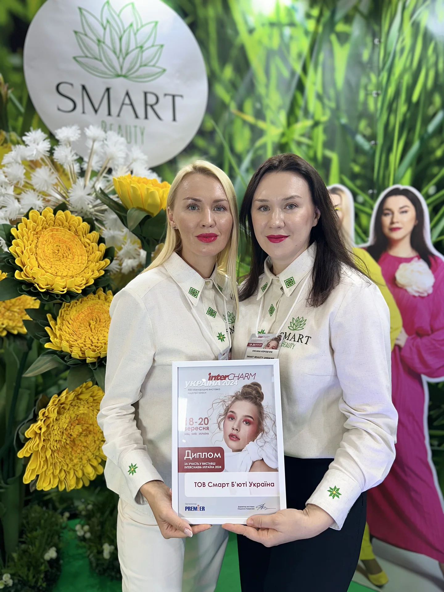 Представлення інноваційної трихологічної лінійки DR. SCALP від Smart Beauty для професійних косметологів та перукарів.