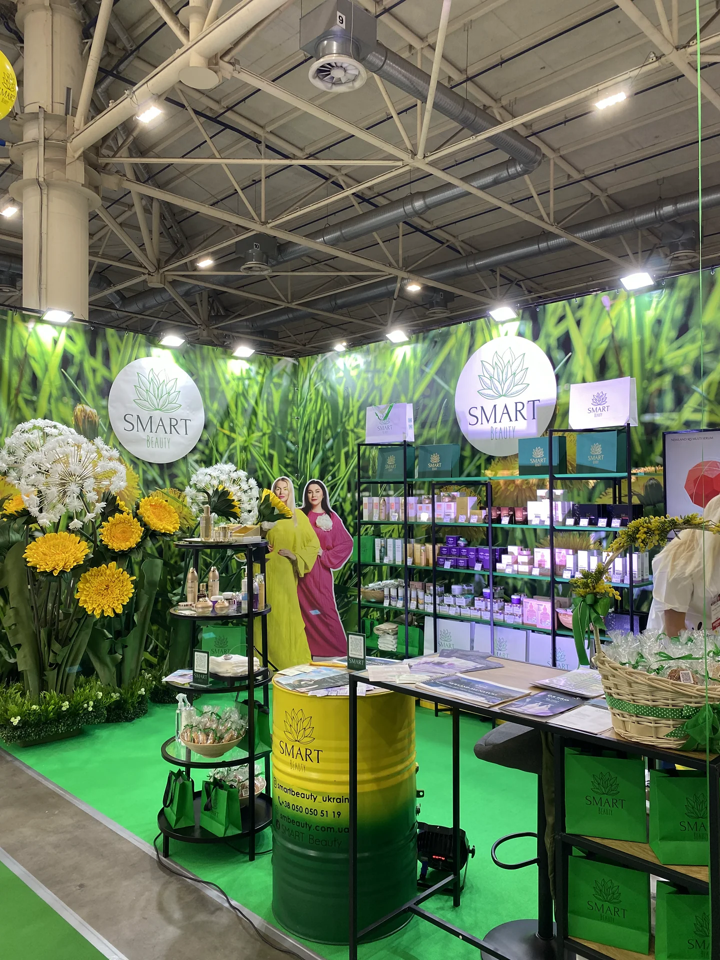 Презентація люксового корейського бренду Newland All Nature на головній б'юті-виставці країни у Києві.