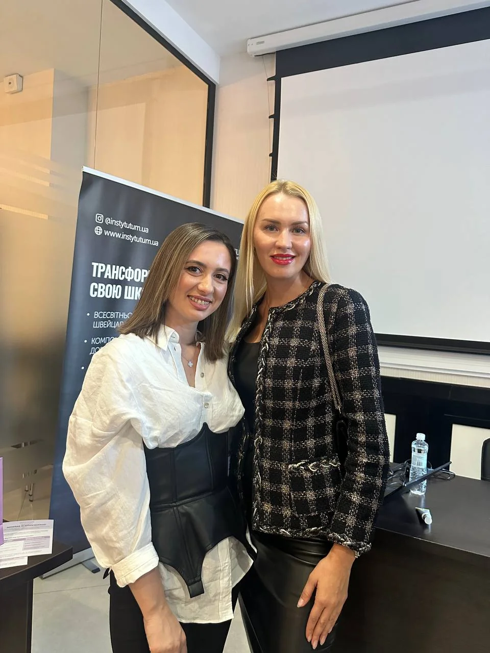 Консультанти Smart Beauty на професійному тренінгу Sales Skills Marathon від швейцарського бренду космецевтики INSTYTUTUM.
