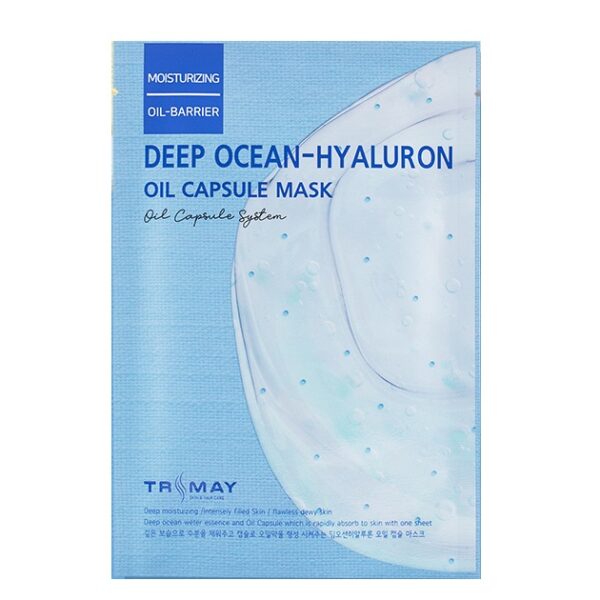 Глибоко зволожуюча маска з гіалуроновою кислотою, маслом жожоба, аргініном, екстрактами розмарину та камеліі Trimay, Deep Ocean-Hyaluron Oil Capsule Mask 25ml