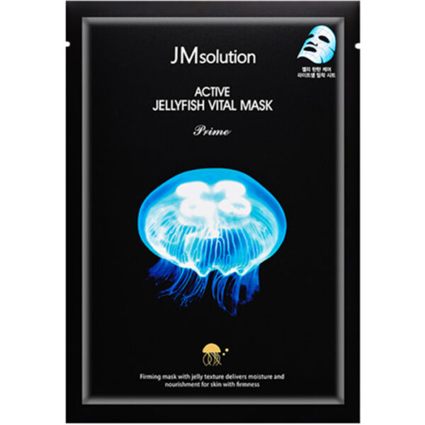 Зволожуюча маска з екстрактом медузи JMsolution Active Jellyfish Vital Mask 33ml