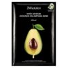 Поживна зволожуюча тканинна маска з екстрактом авокадо JMsolution Water Luminous Avocado Nourishing In Oil Mask 30ml