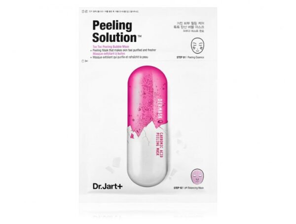 Пілінг-маска 2-х ступенева Dr Jart+ Dermask Ultra Jet Peeling Solution 23g+4g