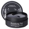 Тонізуючі патчі із чорним чаєм, гіалуроновою кислотою та керамідами для зволоження та живлення Pyunkang Yul Black Tea Time Reverse Eye Patch 60 шт