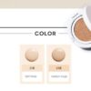 Кушон відтінок світло-бежевий Missha Magic Cushion Cover Lasting № 21 SPF50+/PA+++ 15g 24238