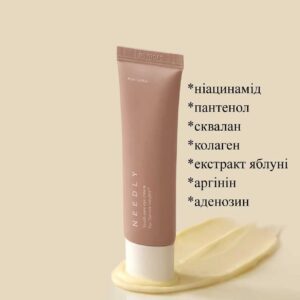 Крем для шкіри навколо очей проти перших ознак старіння з ніацинамідом 2%, пантенолом, скваланом та натур екстрактами Needly Youth Core Eye Cream 30ml