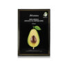 Живильний крем для рук з екстрактом авокадо JMsolution Water Luminous Avocado Nourishing Hand Cream Black 100ml 27134