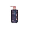 Відновлювальний шампунь для пошкодженого волосся з гідролізованим молочним білком, колагеном, кератином та амінокислотами шовку Unove Deep Damage Repair Shampoo 500ml