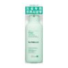Міцелярний шампунь для жирної шкіри голови із комплексом рослин екстр, бамбуковою водою та бета-глюканом Dr FORHAIR Phyto Fresh Shampoo, 300 ml 27565