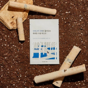 Зволожувальна тканинна маска для обличчя з березовим соком, екстр квітів мальви та кофеїном Round Lab - Birch Juice Moisturizing Mask - 25ml